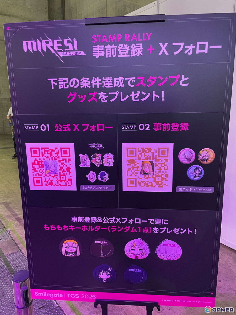 「MIRESI:視えない未来」試遊レポート&開発者インタビュー:キャラクター制作時に一番重要視しているのは彼女たちのバックボーン【TGS2026】の画像