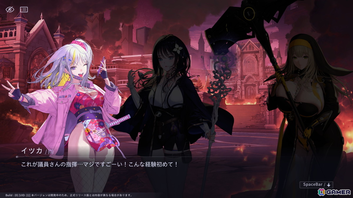 「MIRESI:視えない未来」試遊レポート&開発者インタビュー:キャラクター制作時に一番重要視しているのは彼女たちのバックボーン【TGS2026】の画像