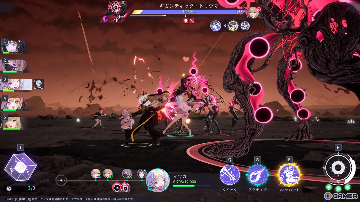「MIRESI:視えない未来」試遊レポート&開発者インタビュー:キャラクター制作時に一番重要視しているのは彼女たちのバックボーン【TGS2026】の画像