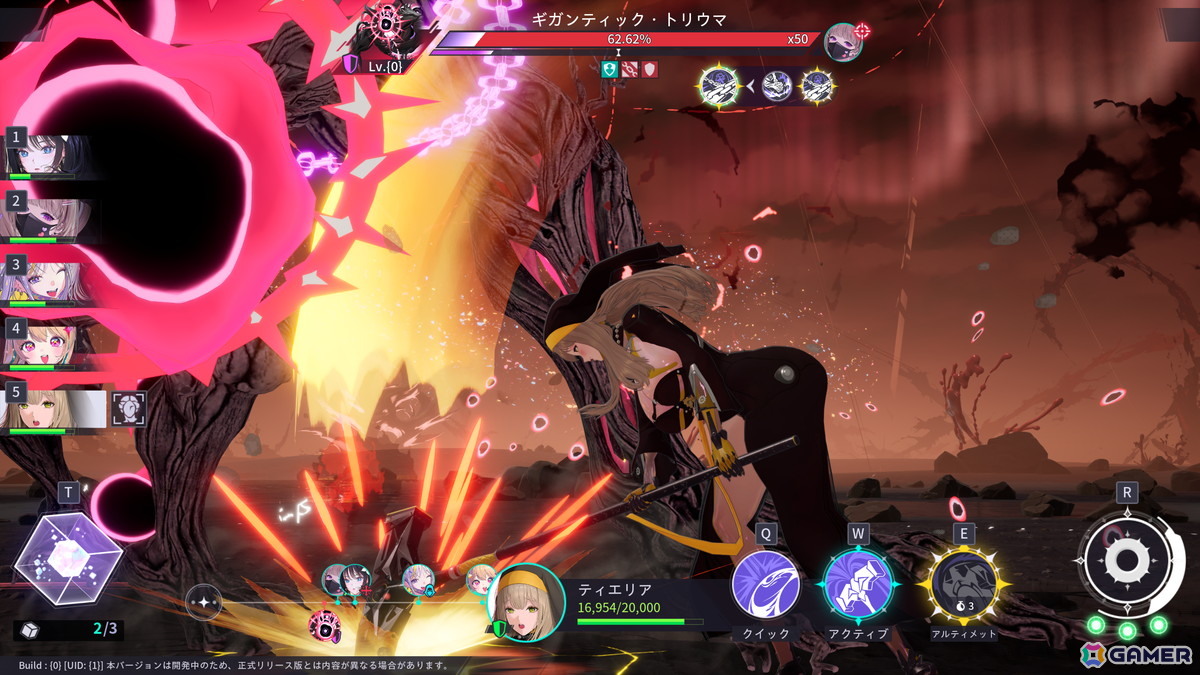 「MIRESI:視えない未来」試遊レポート&開発者インタビュー:キャラクター制作時に一番重要視しているのは彼女たちのバックボーン【TGS2026】の画像