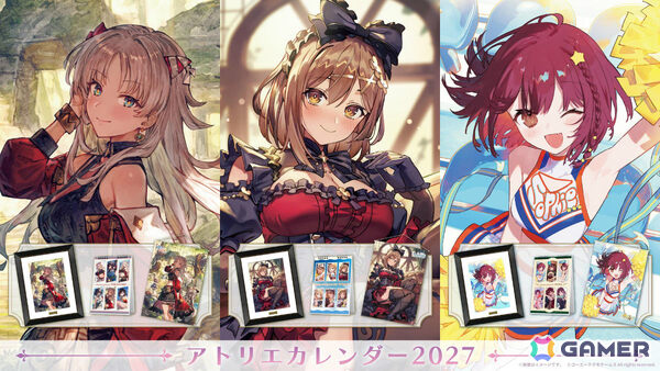 「アトリエカレンダー2027」の予約受付が開始！ユミア＆カリア、ライザ、ソフィーの3種が登場の画像1