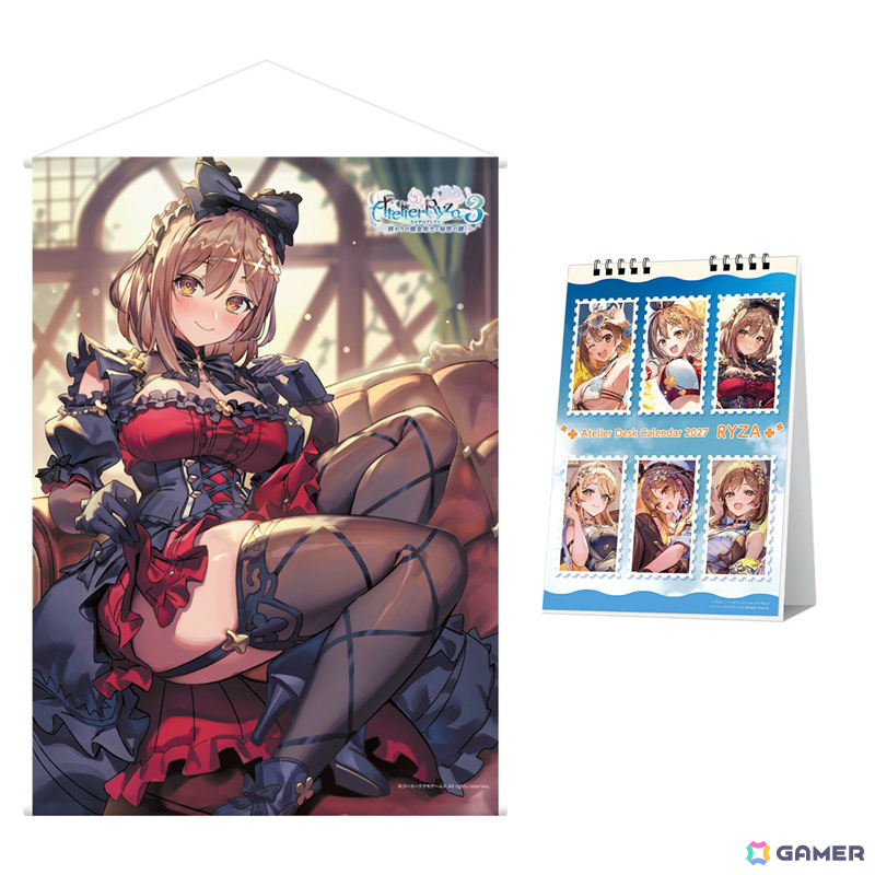 「アトリエカレンダー2027」の予約受付が開始!ユミア&カリア、ライザ、ソフィーの3種が登場の画像