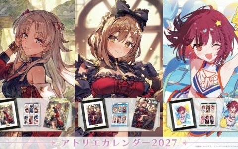 「アトリエカレンダー2027」の予約受付が開始！ユミア＆カリア、ライザ、ソフィーの3種が登場
