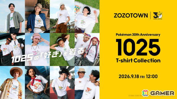 ポケモン1,025匹のTシャツが登場！30周年記念ロゴを使ったTシャツコレクションの受注販売がZOZOTOWNで開始の画像1