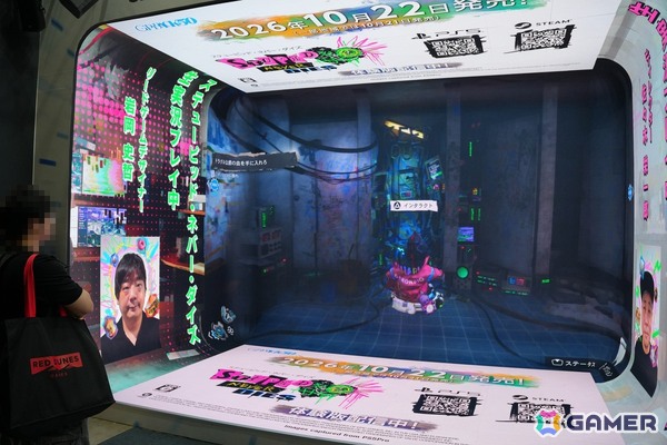「STRANGER THAN HEAVEN」の迫力シアターに感動！「ペルソナ4 リバイバル」の召喚体験も楽しめるセガ／アトラスブースレポ【TGS2026】の画像21