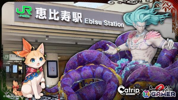 山手線を巡る周遊型リアル謎解きゲーム「ロマンシング サガ2 リベンジオブザセブン 円環のにゃにゃ英雄 powered by Catrip 山手線」が10月上旬に発売！の画像4