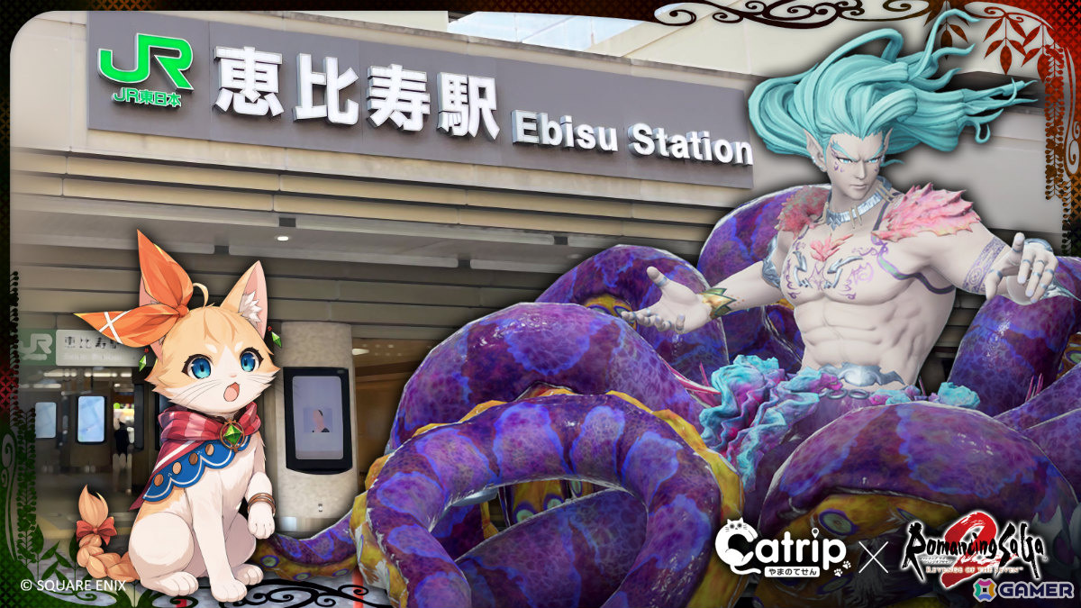 山手線を巡る周遊型リアル謎解きゲーム「ロマンシング サガ2 リベンジオブザセブン 円環のにゃにゃ英雄 powered by Catrip 山手線」が10月上旬に発売!の画像