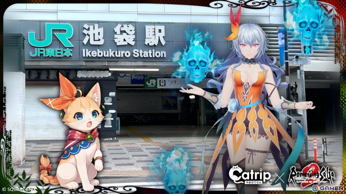 山手線を巡る周遊型リアル謎解きゲーム「ロマンシング サガ2 リベンジオブザセブン 円環のにゃにゃ英雄 powered by Catrip 山手線」が10月上旬に発売!の画像
