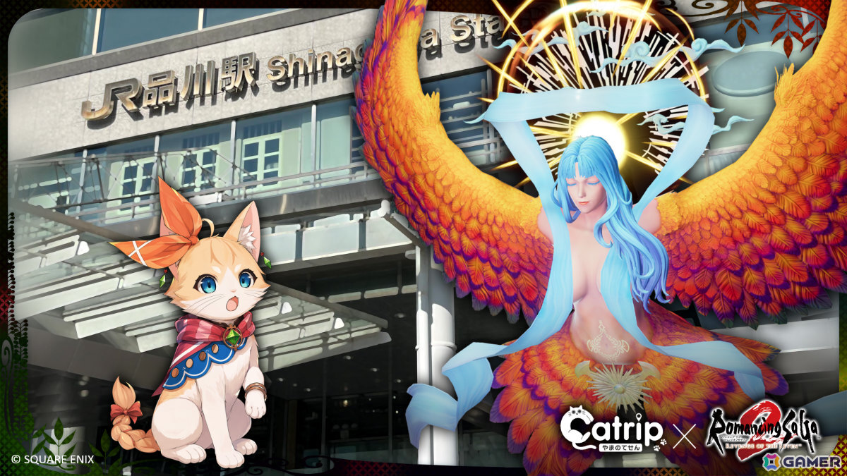 山手線を巡る周遊型リアル謎解きゲーム「ロマンシング サガ2 リベンジオブザセブン 円環のにゃにゃ英雄 powered by Catrip 山手線」が10月上旬に発売!の画像