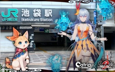 山手線を巡る周遊型リアル謎解きゲーム「ロマンシング サガ2 リベンジオブザセブン 円環のにゃにゃ英雄 powered by Catrip 山手線」が10月上旬に発売！