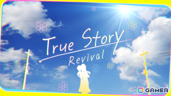 「ペルソナ4 リバイバル」久慈川りせ（CV：釘宮理恵）が歌う劇中歌「True Story -Revival-」が先行配信！リリックビデオも公開の画像2