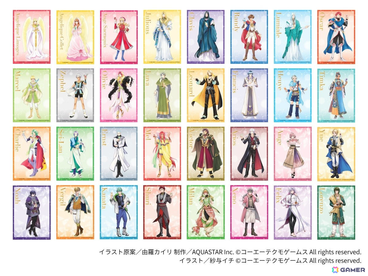 「アンジェリーク 30th メモリアルミュージアム 今も女王候補であるあなたへ」が10月2日より東京アニメセンターで開催!の画像