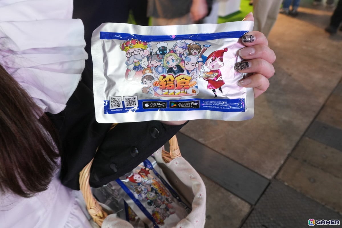 ノベルティ