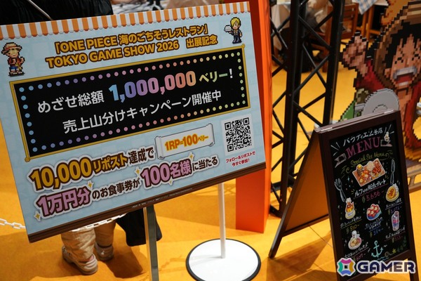 「ACE COMBAT 8」を国内イベント初試遊出展！「GUNDAM ROGUE ORBIT」「ゼノバース3」などが集結するバンダイナムコブースレポート【TGS2026】の画像9