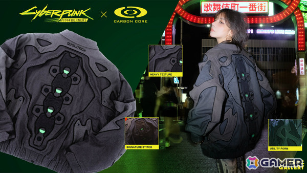 “物語をまとう”ブランド「CARBON CORE」×「サイバーパンク: エッジランナーズ」の公式ライセンスアパレルが発売！の画像1
