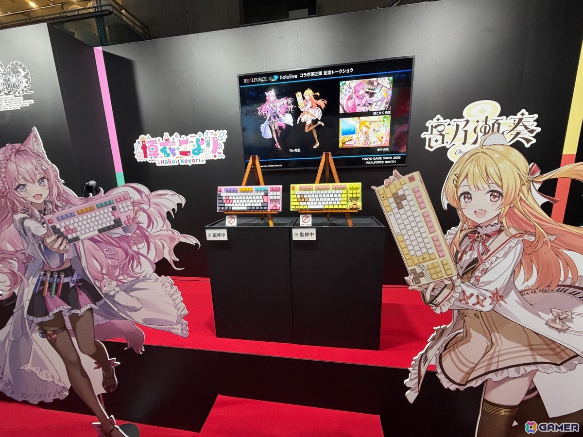 「ポケモン」「ホロライブ」のREALFORCEコラボモデルを初披露!東プレブースをフォトレポート【TGS2026】の画像