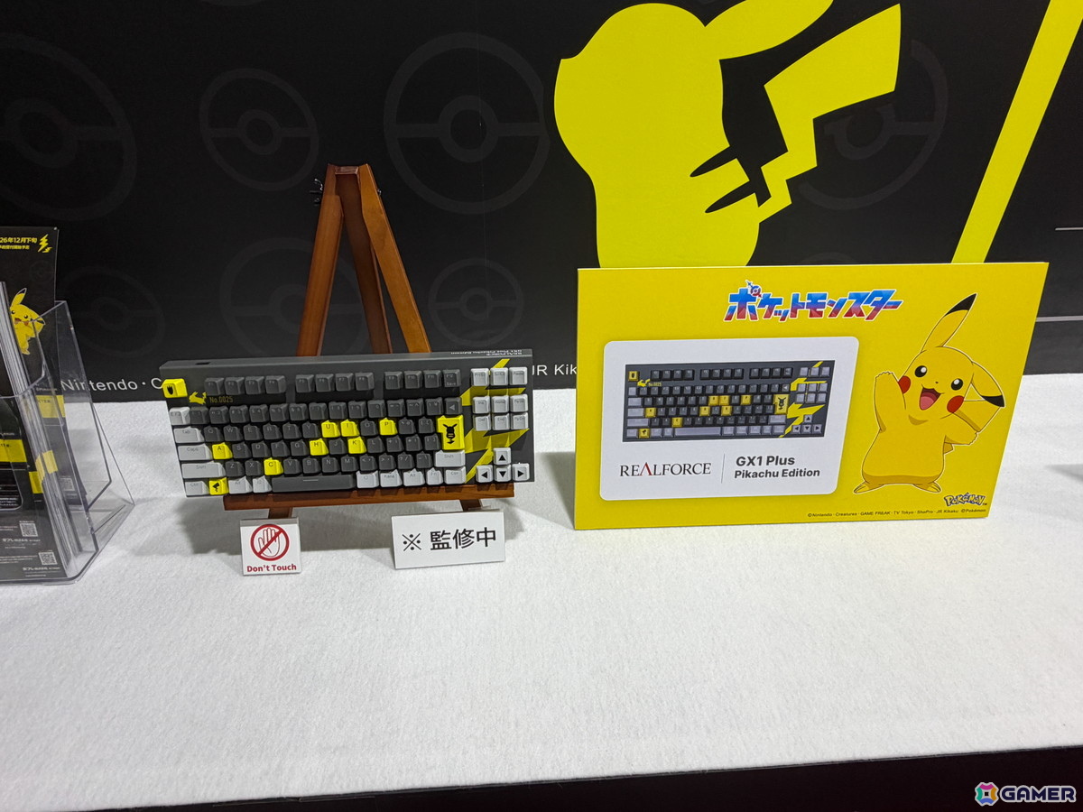 「ポケモン」「ホロライブ」のREALFORCEコラボモデルを初披露!東プレブースをフォトレポート【TGS2026】の画像