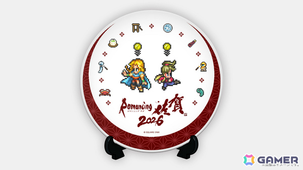 特典＆専属ガイド付き「ロマ佐賀ツアー2026」申込受付が開始！新連携グッズや段位認定制度「ロマ佐賀道」、佐賀バルーナーズコラボなどの追加情報も公開の画像10