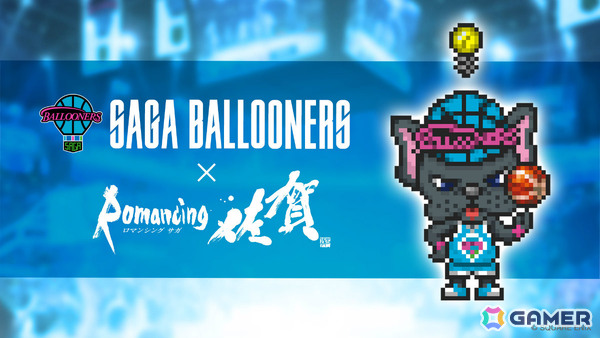 特典＆専属ガイド付き「ロマ佐賀ツアー2026」申込受付が開始！新連携グッズや段位認定制度「ロマ佐賀道」、佐賀バルーナーズコラボなどの追加情報も公開の画像20