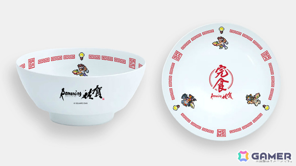 特典＆専属ガイド付き「ロマ佐賀ツアー2026」申込受付が開始！新連携グッズや段位認定制度「ロマ佐賀道」、佐賀バルーナーズコラボなどの追加情報も公開の画像9