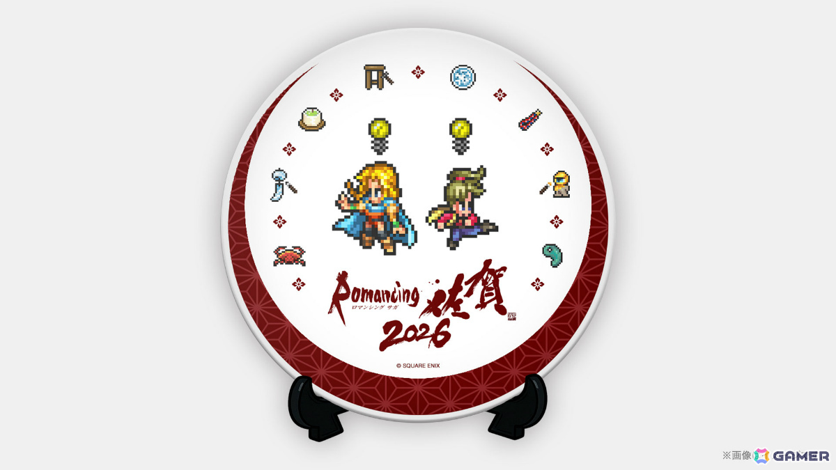 特典&専属ガイド付き「ロマ佐賀ツアー2026」申込受付が開始!新連携グッズや段位認定制度「ロマ佐賀道」、佐賀バルーナーズコラボなどの追加情報も公開の画像