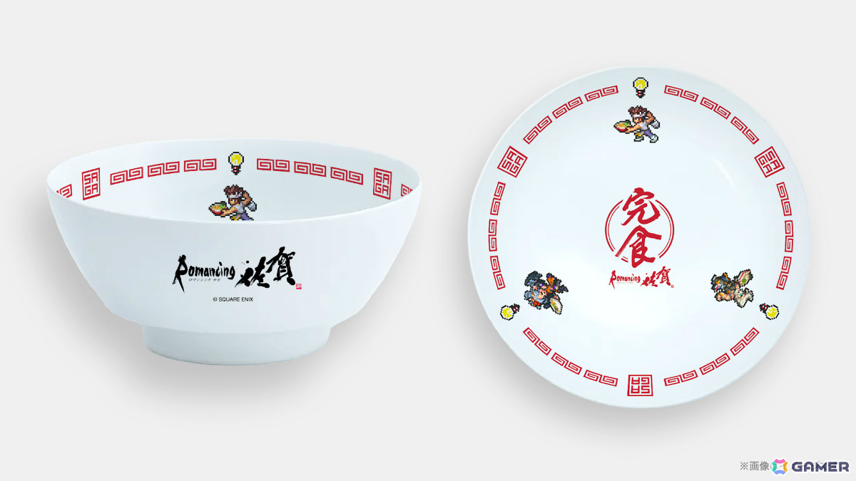 特典&専属ガイド付き「ロマ佐賀ツアー2026」申込受付が開始!新連携グッズや段位認定制度「ロマ佐賀道」、佐賀バルーナーズコラボなどの追加情報も公開の画像