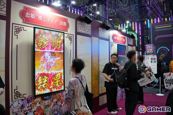 コックピットを彩るコスプレイヤーさんや豪華グッズが当たる巨大ガチャが登場!見どころ満載のDMM GAMESブースレポ【TGS2026】の画像17