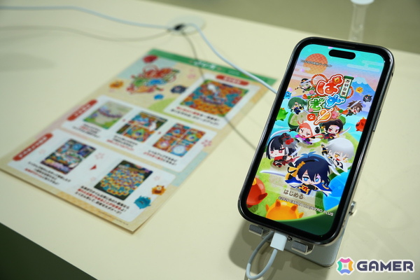 コックピットを彩るコスプレイヤーさんや豪華グッズが当たる巨大ガチャが登場!見どころ満載のDMM GAMESブースレポ【TGS2026】の画像3