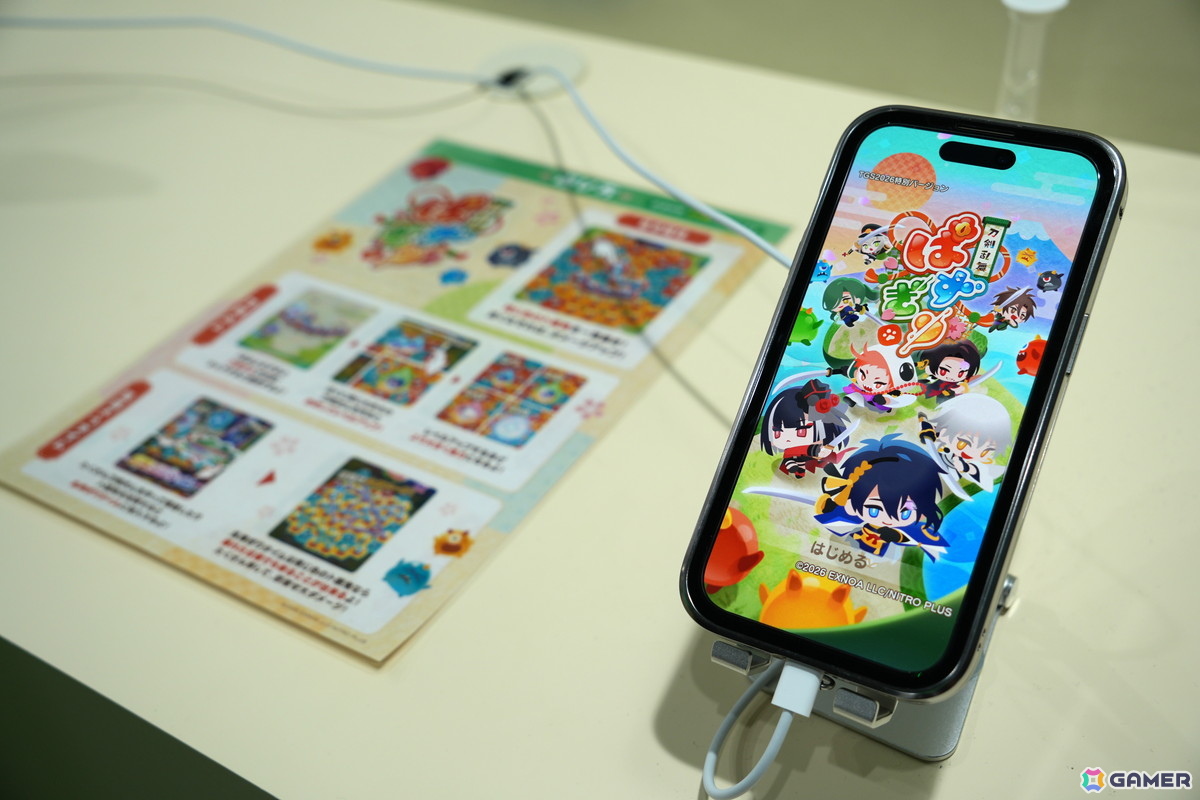 コックピットを彩るコスプレイヤーさんや豪華グッズが当たる巨大ガチャが登場!見どころ満載のDMM GAMESブースレポ【TGS2026】の画像