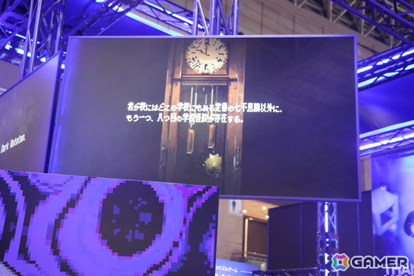 押切蓮介氏の描く儚く美しい女性をピクセルアートで表現！ ホラーRPG「ノロイあやし」インタビュー【TGS2026】の画像2