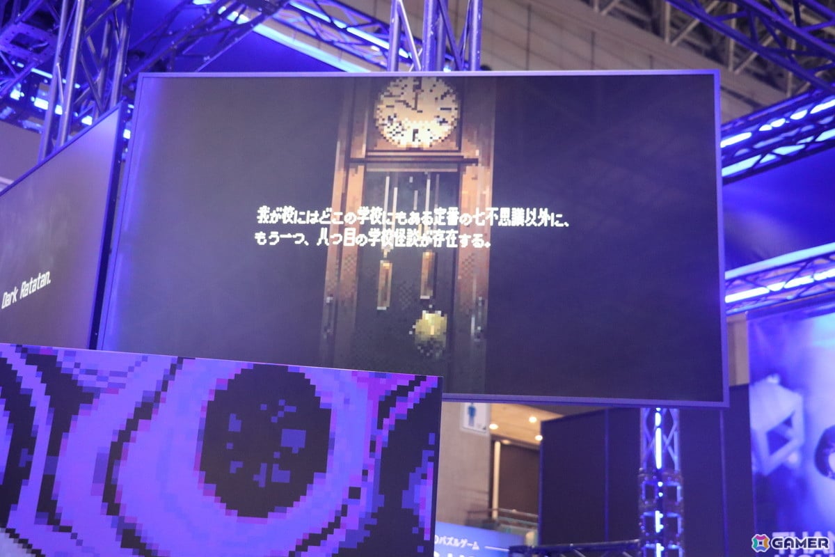押切蓮介氏の描く儚く美しい女性をピクセルアートで表現! ホラーRPG「ノロイあやし」インタビュー【TGS2026】の画像