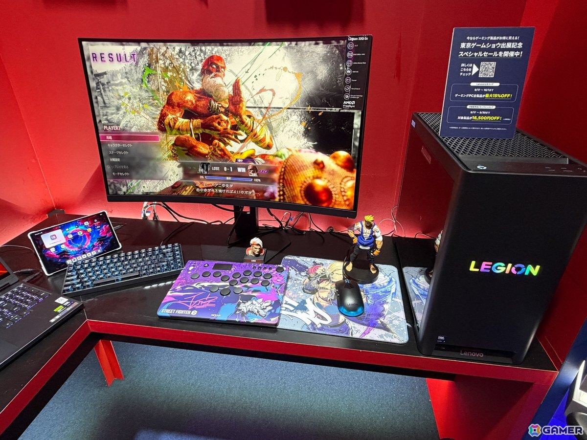 最新のLegionやゲーミングデバイスが集結！人気タイトルの試遊も楽しめるLenovo Gamingブースを紹介【TGS2026】の画像