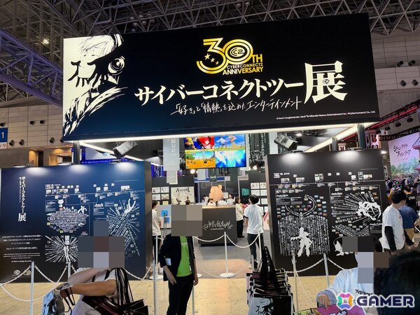 「.hack」など歴代作品の開発資料がずらり！30周年を迎えたサイバーコネクトツー初のTGSブースを紹介【TGS2026】の画像1