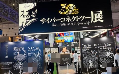 「.hack」など歴代作品の開発資料がずらり！30周年を迎えたサイバーコネクトツー初のTGSブースを紹介【TGS2026】