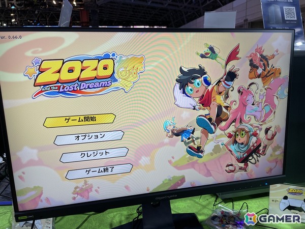 夢の世界を駆け巡る！特撮ヒーローを彷彿とさせる2Dアクション「Zozo and the Lost Dreams」プレイレポート【TGS2026】の画像1