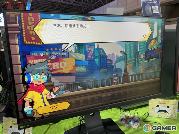 夢の世界を駆け巡る！特撮ヒーローを彷彿とさせる2Dアクション「Zozo and the Lost Dreams」プレイレポート【TGS2026】の画像3