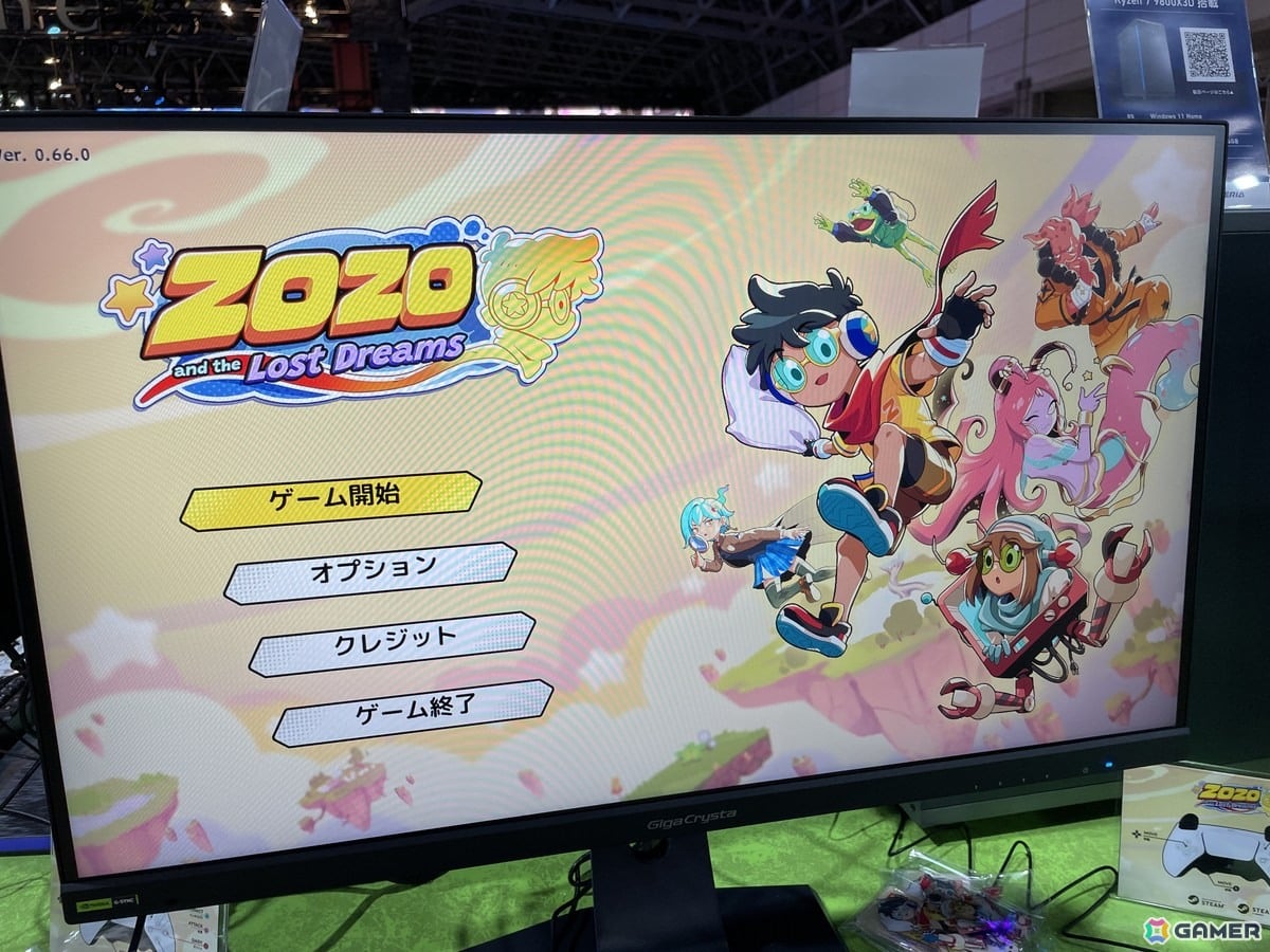 夢の世界を駆け巡る！特撮ヒーローを彷彿とさせる2Dアクション「Zozo and the Lost Dreams」プレイレポート【TGS2026】の画像