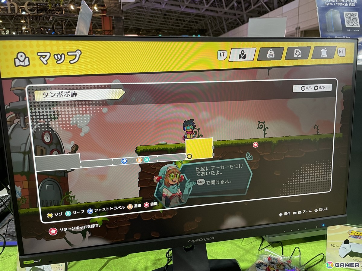 夢の世界を駆け巡る！特撮ヒーローを彷彿とさせる2Dアクション「Zozo and the Lost Dreams」プレイレポート【TGS2026】の画像