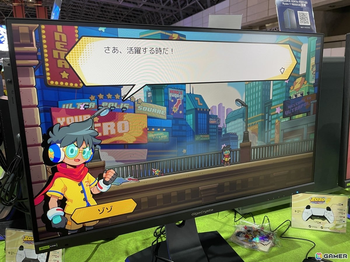 夢の世界を駆け巡る！特撮ヒーローを彷彿とさせる2Dアクション「Zozo and the Lost Dreams」プレイレポート【TGS2026】の画像