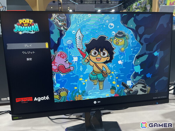 未知の海を巡りガジェットと仲間で挑む！新作ローグライト「Port of Jumanah」プレイレポート【TGS2026】の画像1