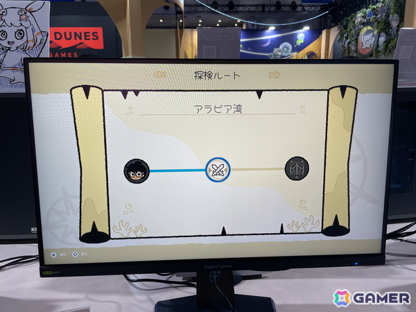 未知の海を巡りガジェットと仲間で挑む！新作ローグライト「Port of Jumanah」プレイレポート【TGS2026】の画像6