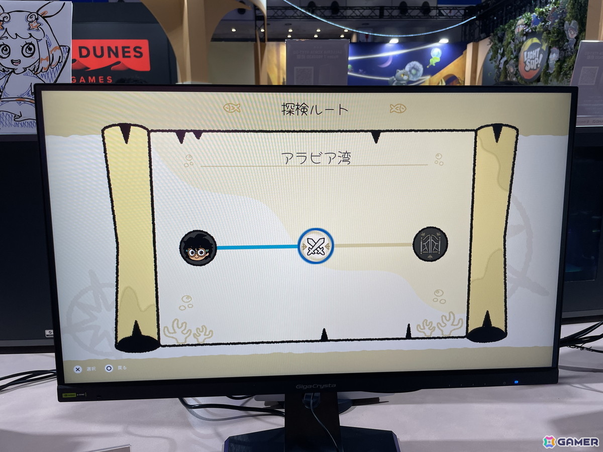 未知の海を巡りガジェットと仲間で挑む!新作ローグライト「Port of Jumanah」プレイレポート【TGS2026】の画像