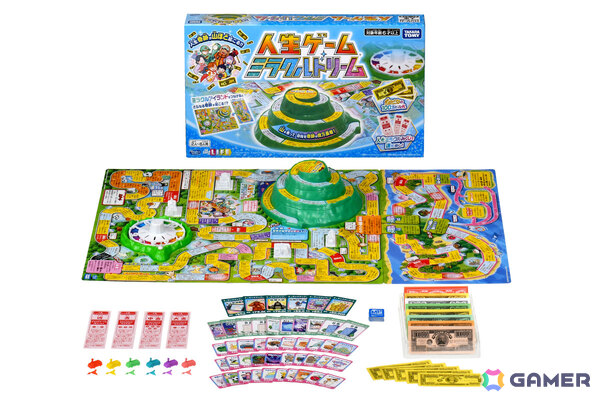 “奇跡”をテーマにした「人生ゲーム ミラクルドリーム」が10月31日に発売！奇跡の1mm、夢の12連休など場を盛り上げるキセキのカードを収録の画像1