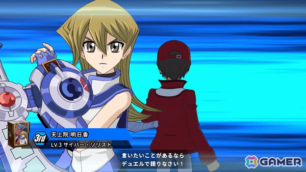「遊戯王 TAG FORCE GX」試遊レポート＆ディレクター・松村氏インタビュー：18年ぶりの復活を遂げたシリーズの裏側に迫る【TGS2026】の画像11