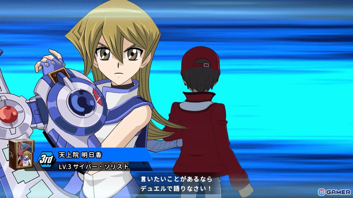 「遊戯王 TAG FORCE GX」試遊レポート&ディレクター・松村氏インタビュー:18年ぶりの復活を遂げたシリーズの裏側に迫る【TGS2026】の画像