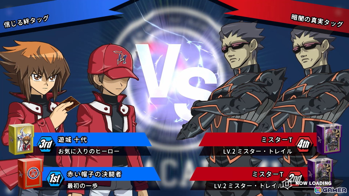 「遊戯王 TAG FORCE GX」試遊レポート&ディレクター・松村氏インタビュー:18年ぶりの復活を遂げたシリーズの裏側に迫る【TGS2026】の画像