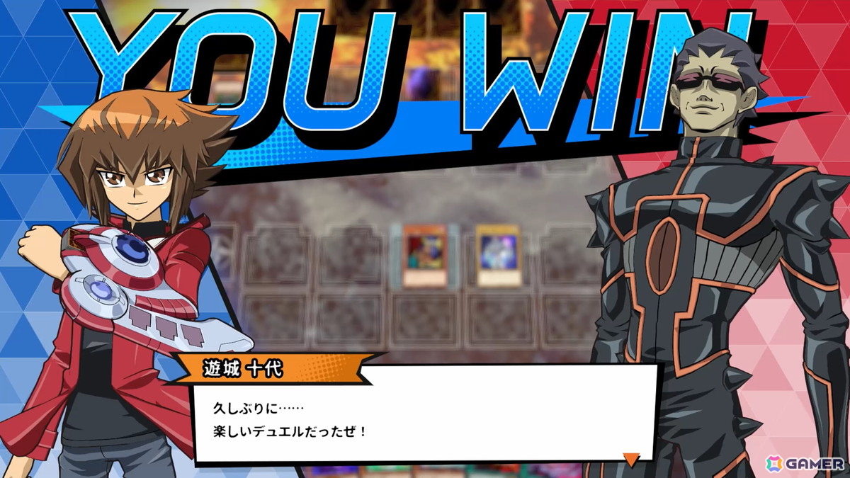 「遊戯王 TAG FORCE GX」試遊レポート&ディレクター・松村氏インタビュー:18年ぶりの復活を遂げたシリーズの裏側に迫る【TGS2026】の画像