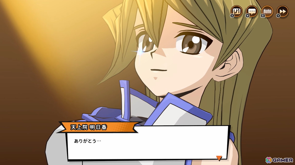 「遊戯王 TAG FORCE GX」試遊レポート&ディレクター・松村氏インタビュー:18年ぶりの復活を遂げたシリーズの裏側に迫る【TGS2026】の画像