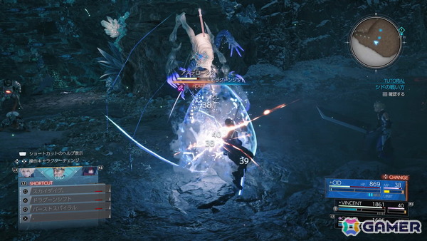 「FFVII リベレーション」試遊レポート：倍速機能を駆使して大空洞の試遊を走破！ 新キャラたちの実戦手触り【TGS2026】の画像10