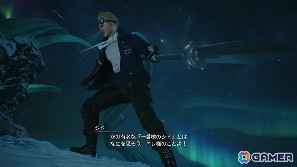 「FFVII リベレーション」試遊レポート：倍速機能を駆使して大空洞の試遊を走破！ 新キャラたちの実戦手触り【TGS2026】の画像15